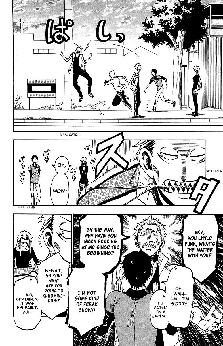 Jitsu wa Watashi wa Chapter 11 page 7 - Chapter 11: The Wolfman is coming to visit!!