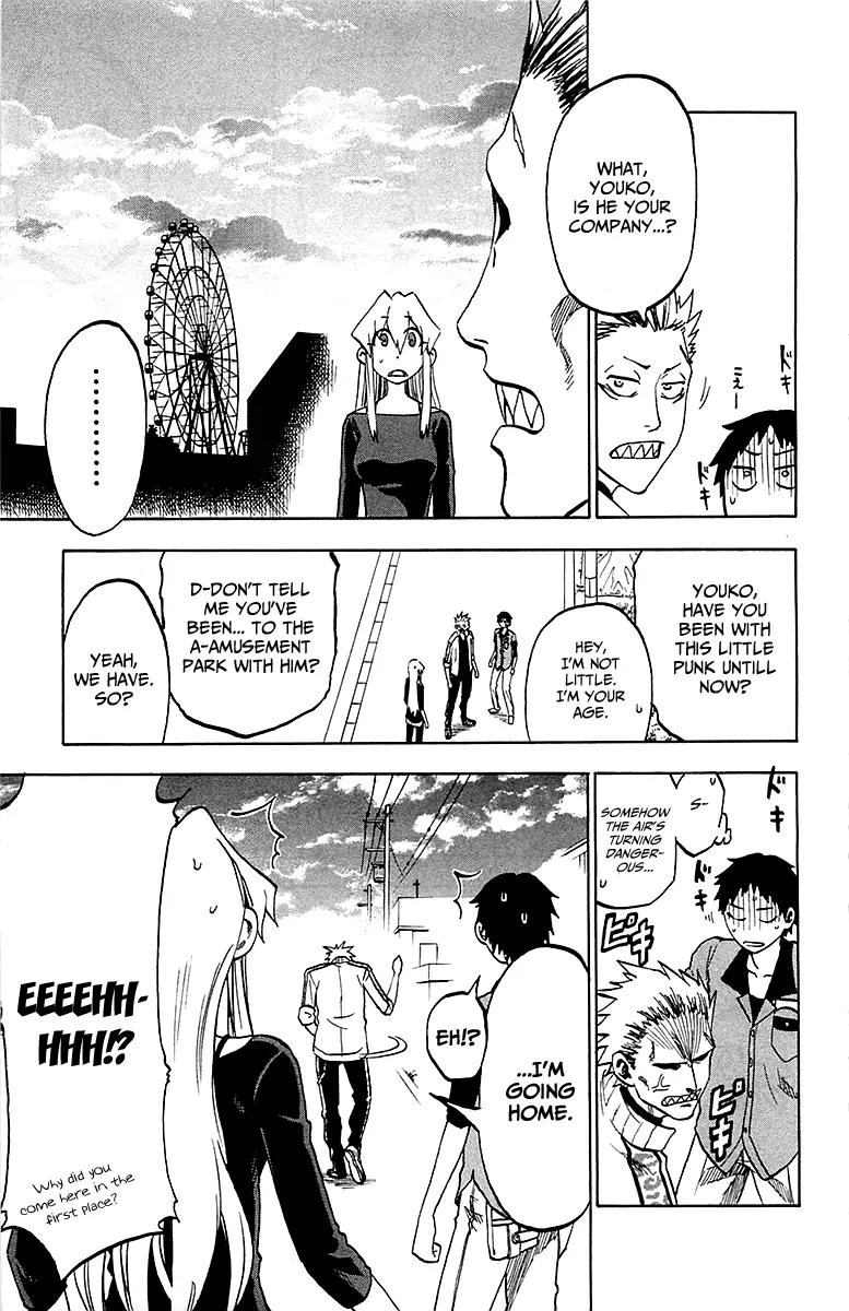 Jitsu wa Watashi wa Chapter 11 page 8 - Chapter 11: The Wolfman is coming to visit!!