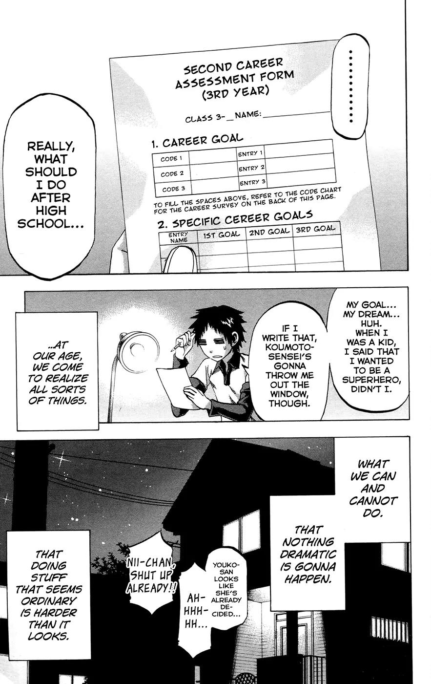 Jitsu wa Watashi wa Chapter 110 page 1 - Chapter 110: Let's think about our future!