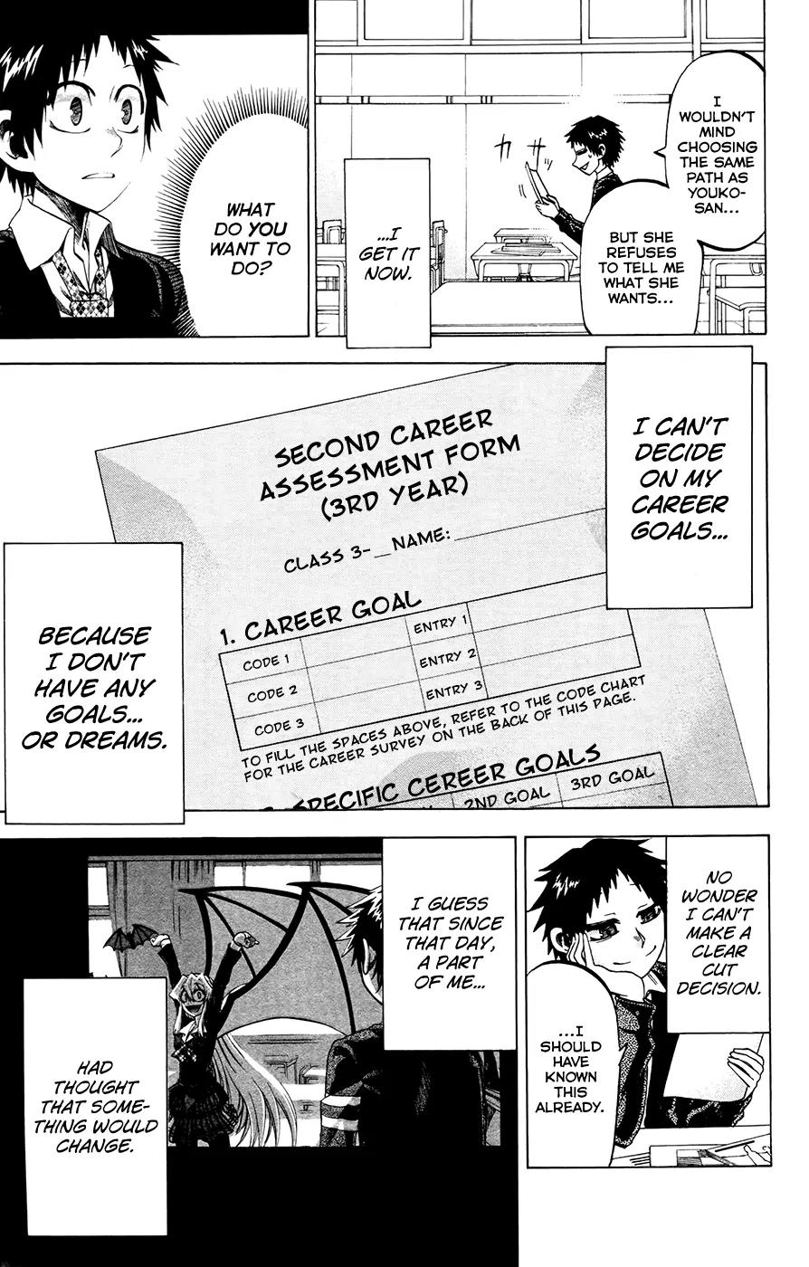 Jitsu wa Watashi wa Chapter 110 page 13 - Chapter 110: Let's think about our future!