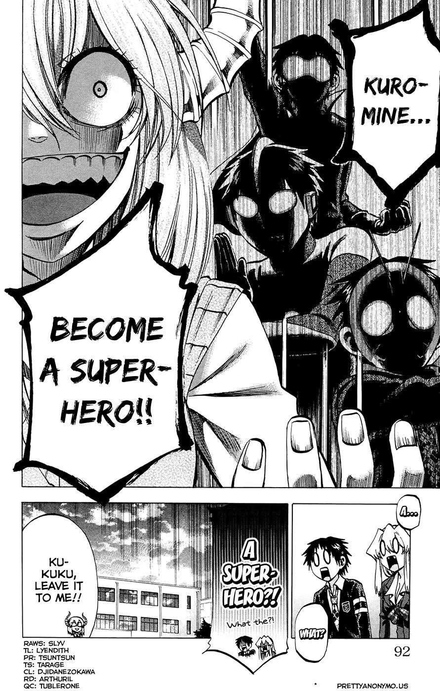 Jitsu wa Watashi wa Chapter 110 page 20 - Chapter 110: Let's think about our future!