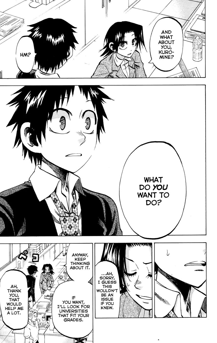 Jitsu wa Watashi wa Chapter 110 page 5 - Chapter 110: Let's think about our future!