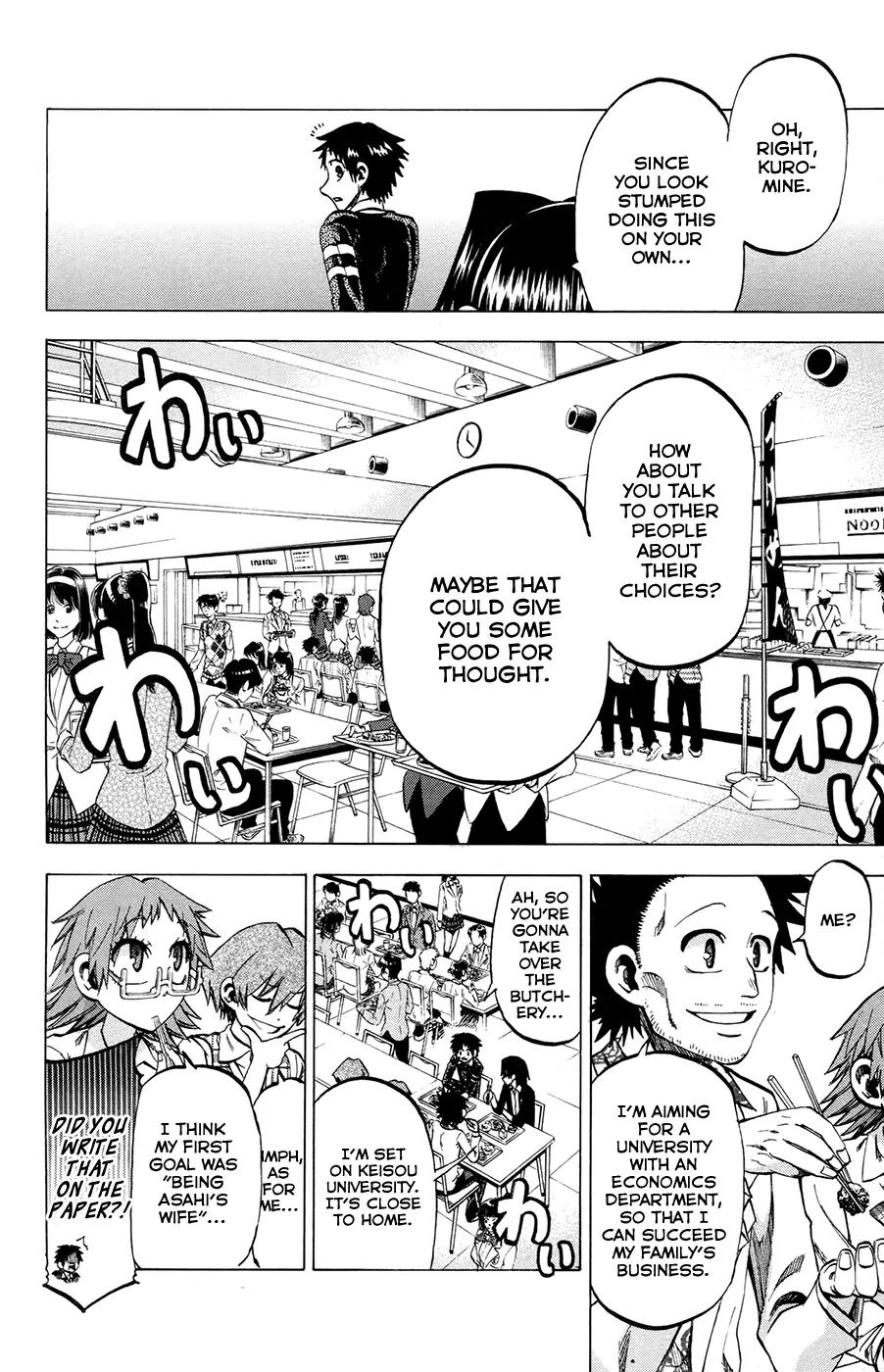 Jitsu wa Watashi wa Chapter 110 page 6 - Chapter 110: Let's think about our future!