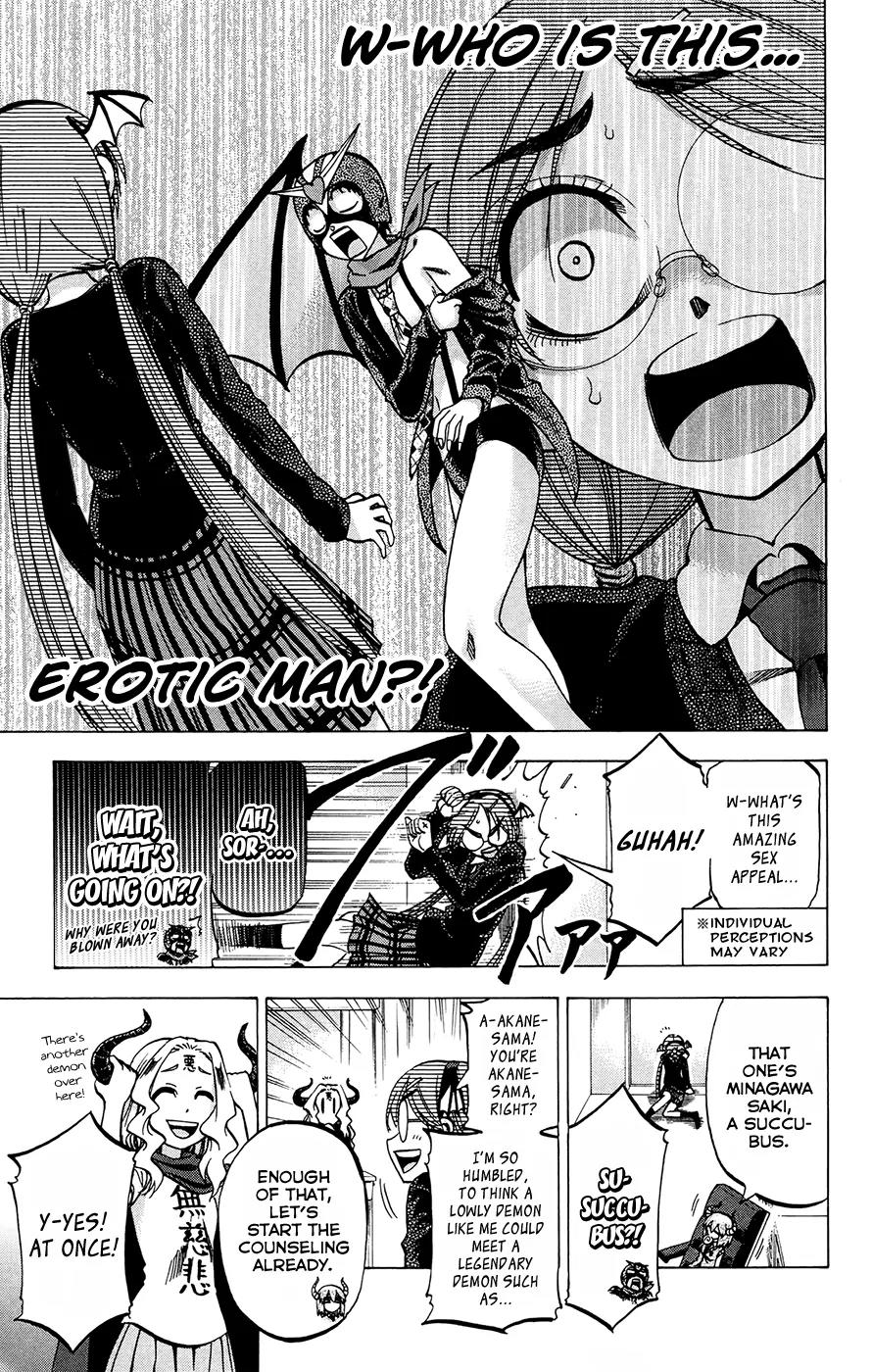 Jitsu wa Watashi wa Chapter 111 page 13 - Chapter 111: Let's become a superhero!
