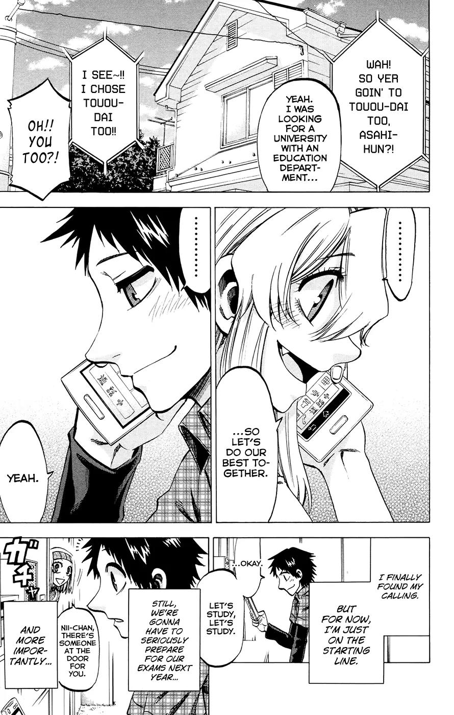 Jitsu wa Watashi wa Chapter 112 page 1 - Chapter 112: Let's play videogames!