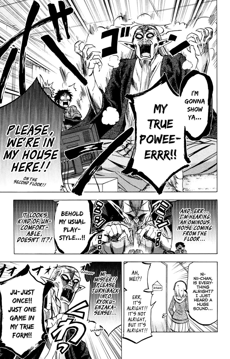 Jitsu wa Watashi wa Chapter 112 page 13 - Chapter 112: Let's play videogames!