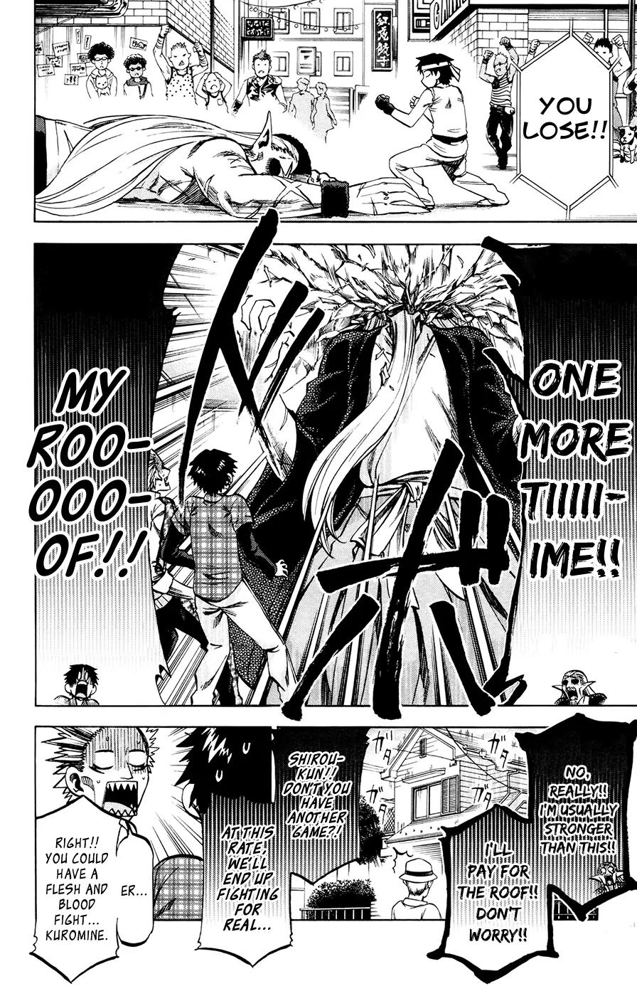 Jitsu wa Watashi wa Chapter 112 page 14 - Chapter 112: Let's play videogames!