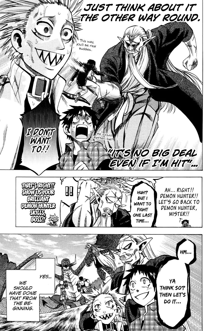 Jitsu wa Watashi wa Chapter 112 page 15 - Chapter 112: Let's play videogames!