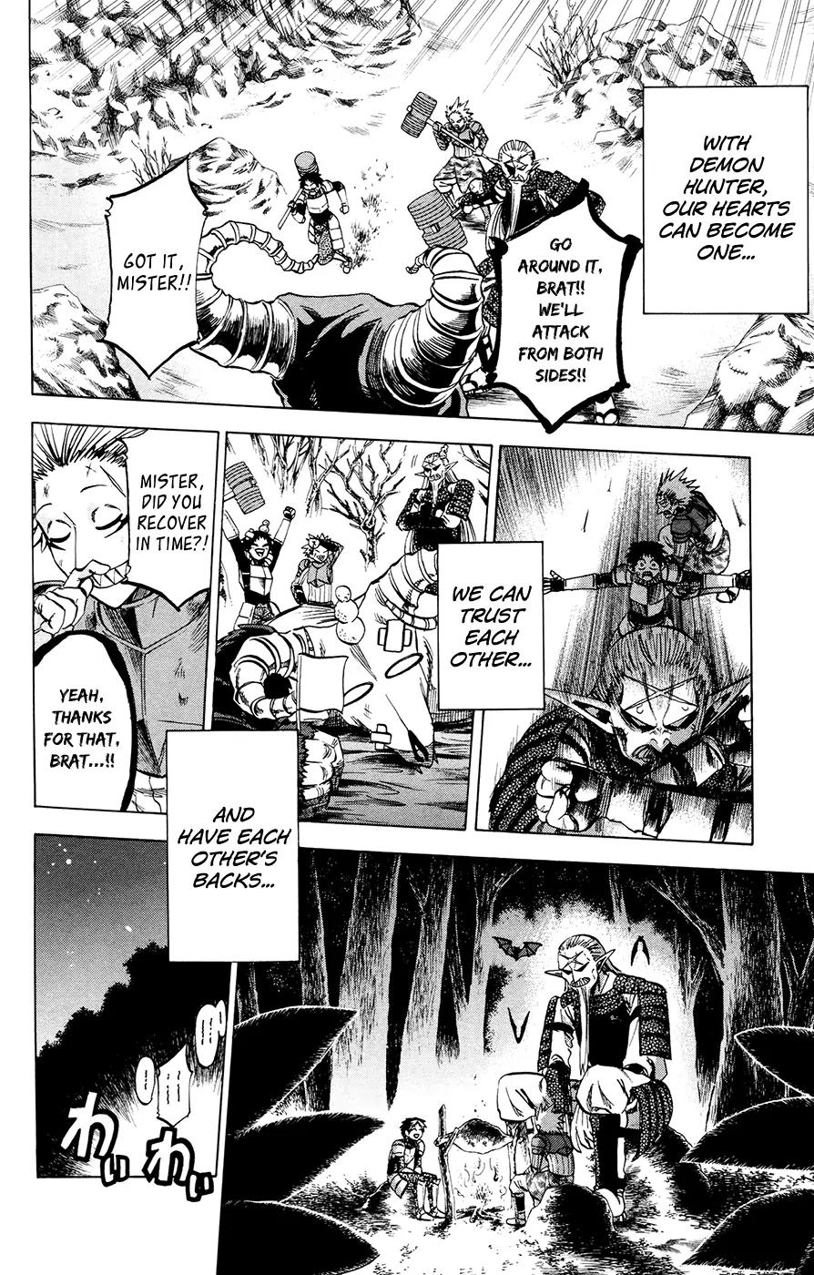 Jitsu wa Watashi wa Chapter 112 page 16 - Chapter 112: Let's play videogames!