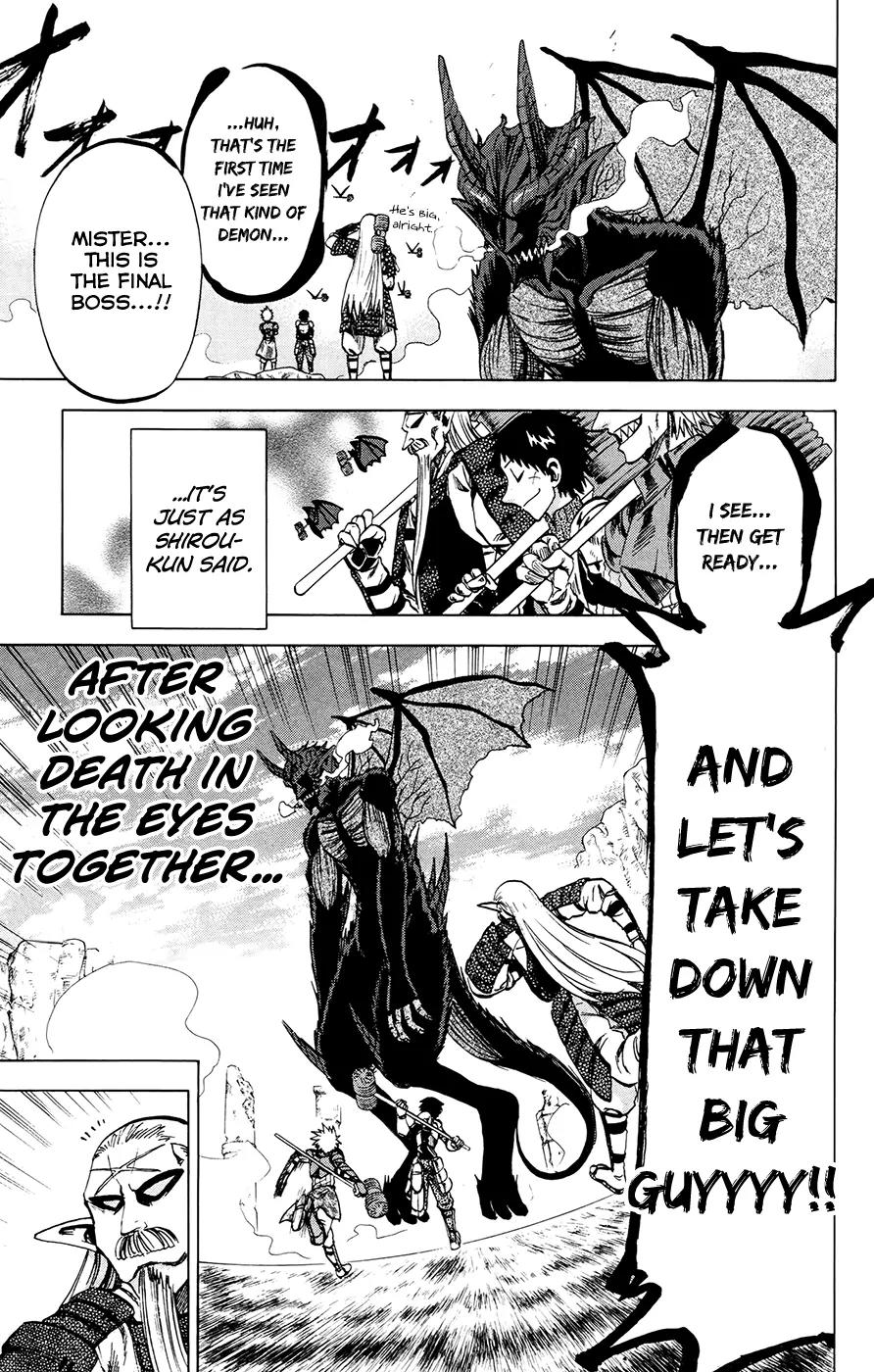 Jitsu wa Watashi wa Chapter 112 page 17 - Chapter 112: Let's play videogames!