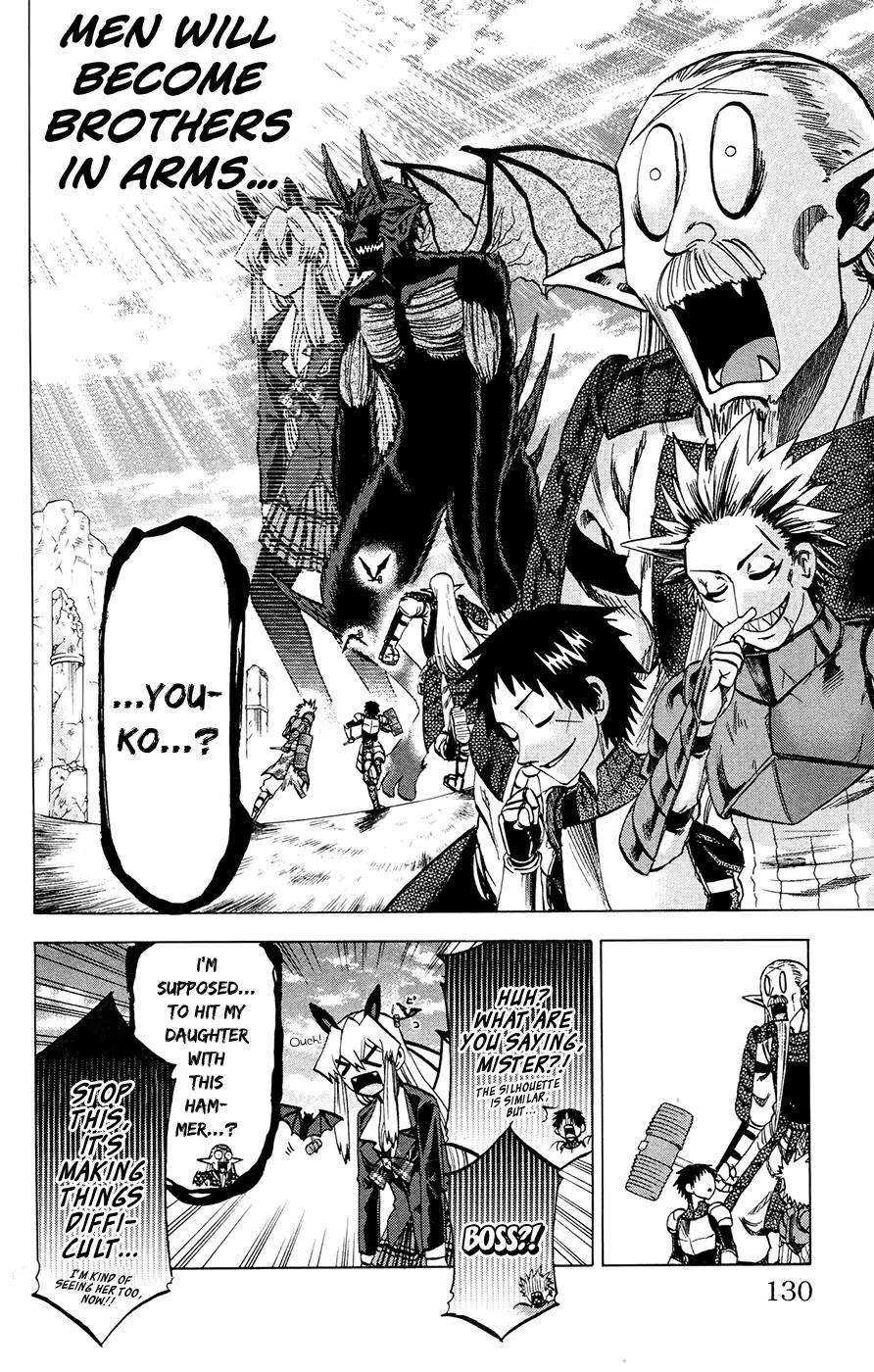 Jitsu wa Watashi wa Chapter 112 page 18 - Chapter 112: Let's play videogames!