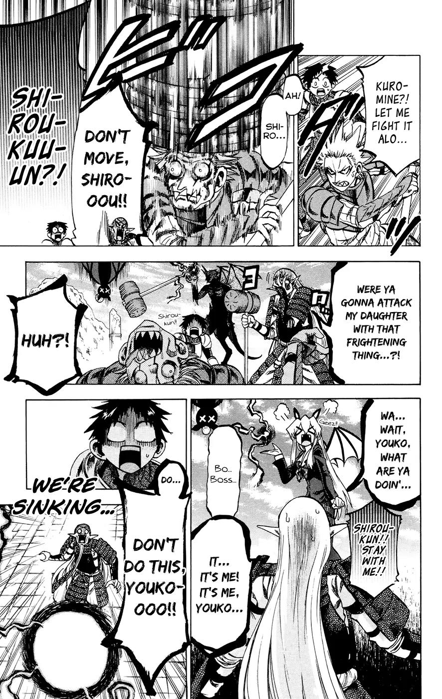 Jitsu wa Watashi wa Chapter 112 page 19 - Chapter 112: Let's play videogames!