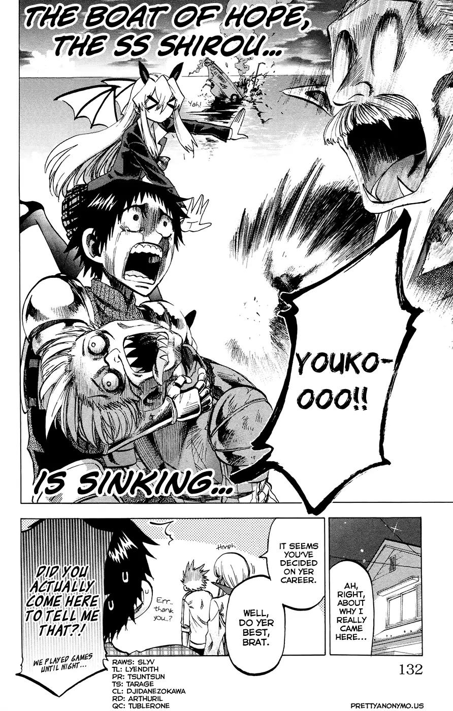 Jitsu wa Watashi wa Chapter 112 page 20 - Chapter 112: Let's play videogames!