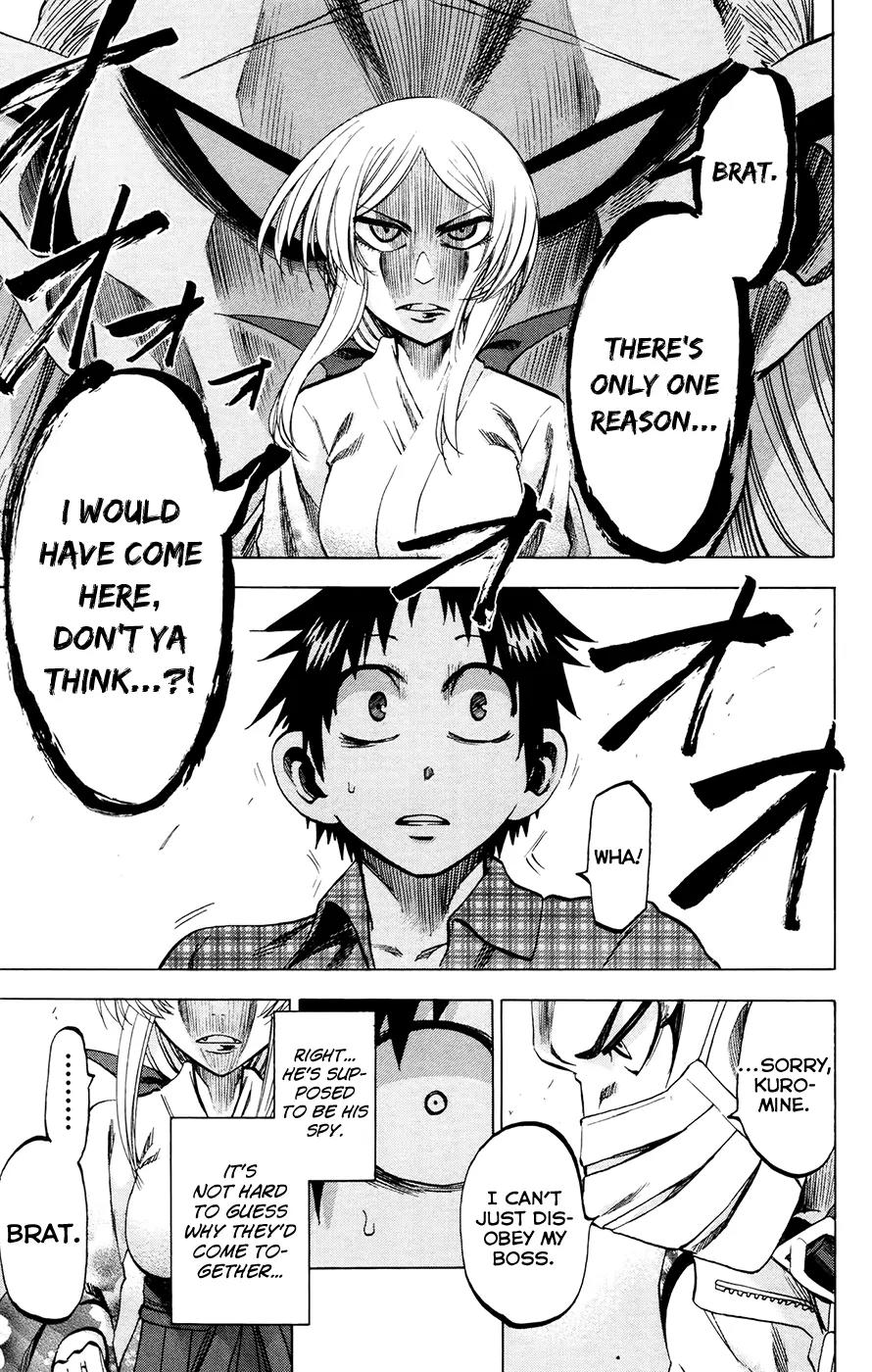 Jitsu wa Watashi wa Chapter 112 page 3 - Chapter 112: Let's play videogames!