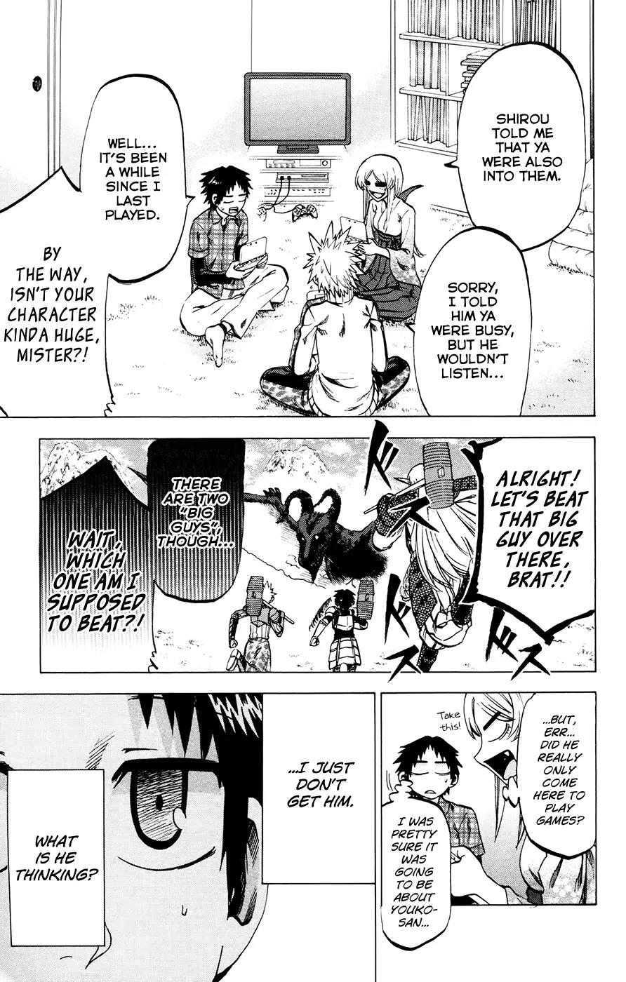 Jitsu wa Watashi wa Chapter 112 page 5 - Chapter 112: Let's play videogames!