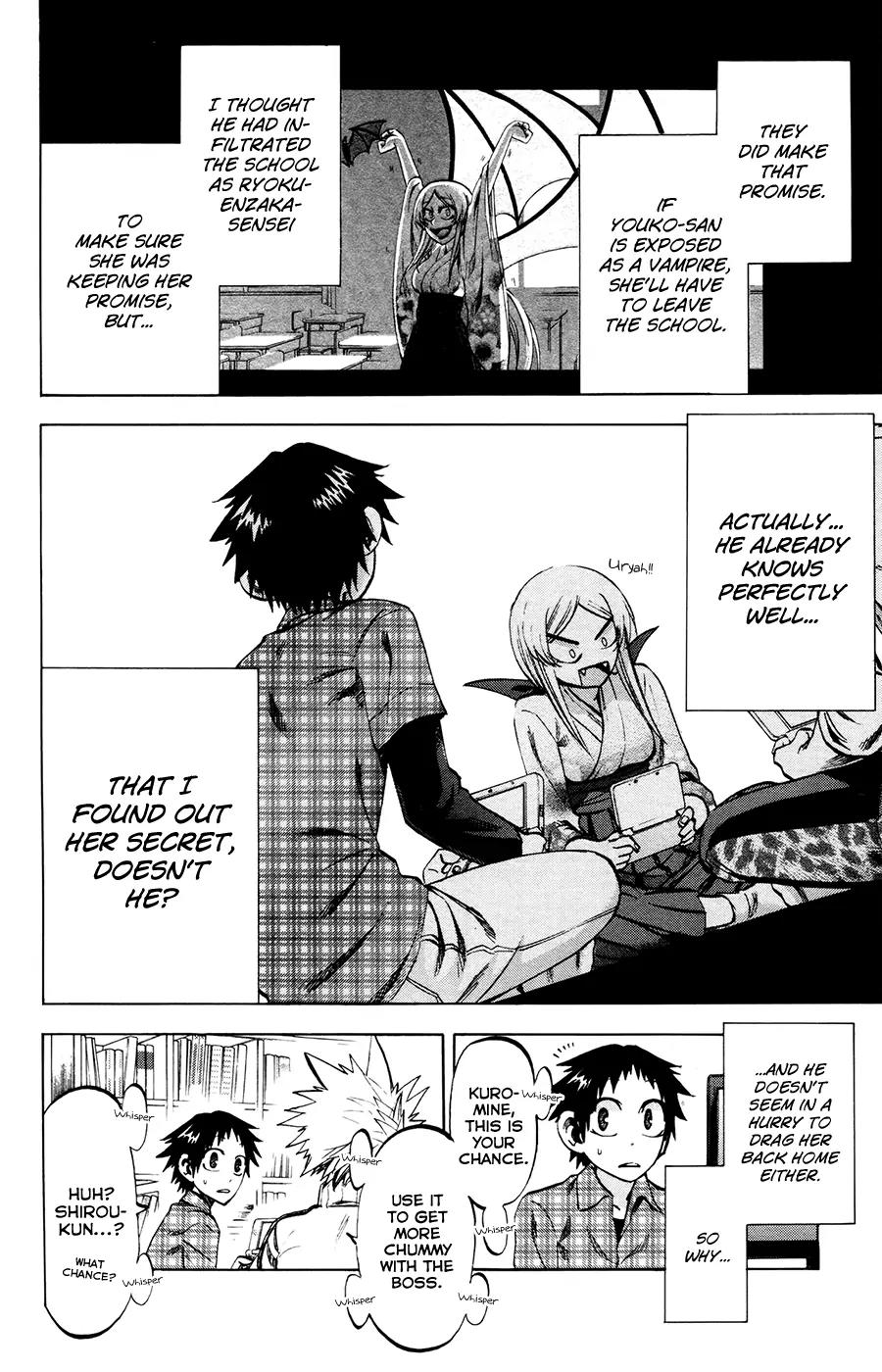 Jitsu wa Watashi wa Chapter 112 page 6 - Chapter 112: Let's play videogames!