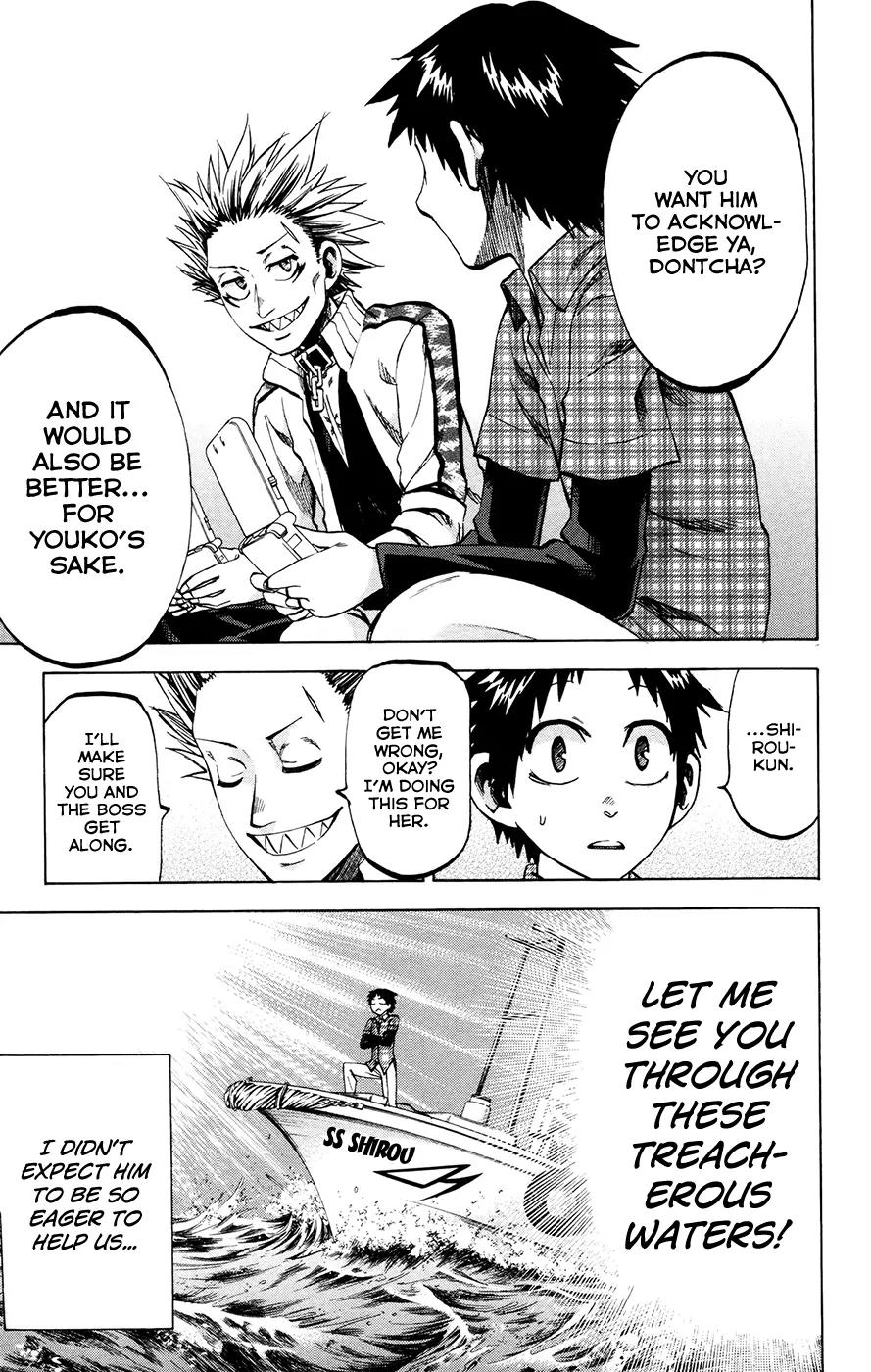 Jitsu wa Watashi wa Chapter 112 page 7 - Chapter 112: Let's play videogames!