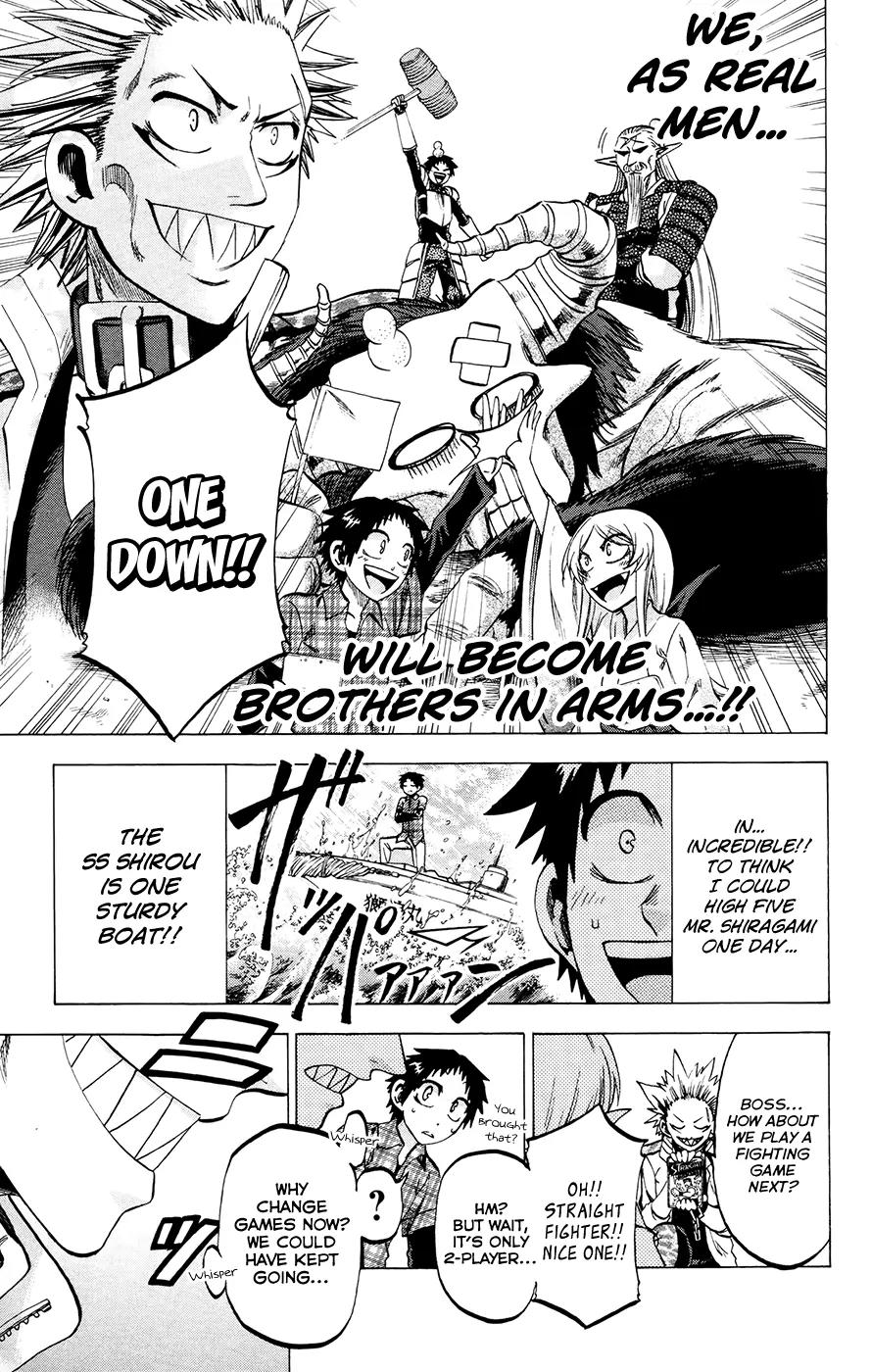 Jitsu wa Watashi wa Chapter 112 page 9 - Chapter 112: Let's play videogames!