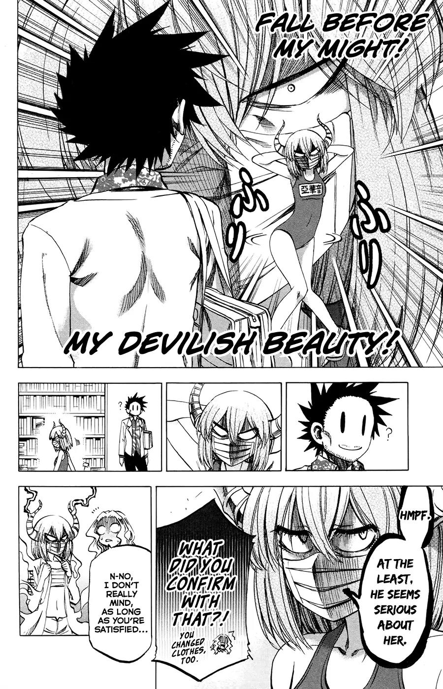 Jitsu wa Watashi wa Chapter 113 page 10 - Chapter 113: Let's panic!