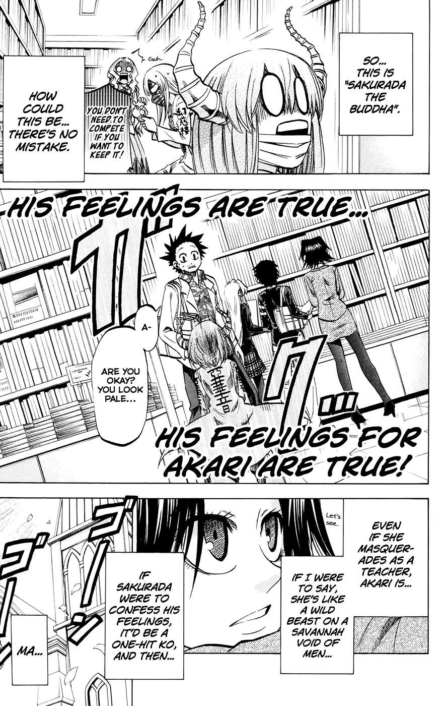 Jitsu wa Watashi wa Chapter 113 page 13 - Chapter 113: Let's panic!