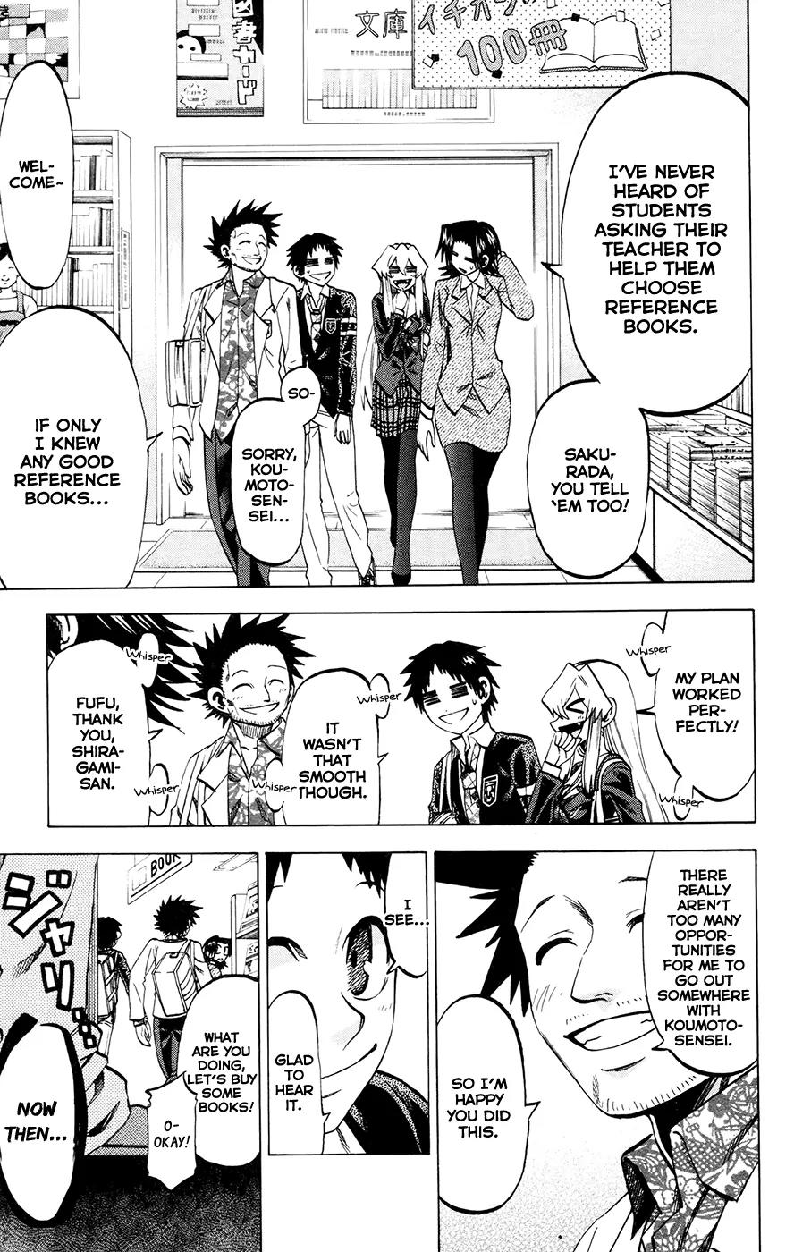 Jitsu wa Watashi wa Chapter 113 page 7 - Chapter 113: Let's panic!
