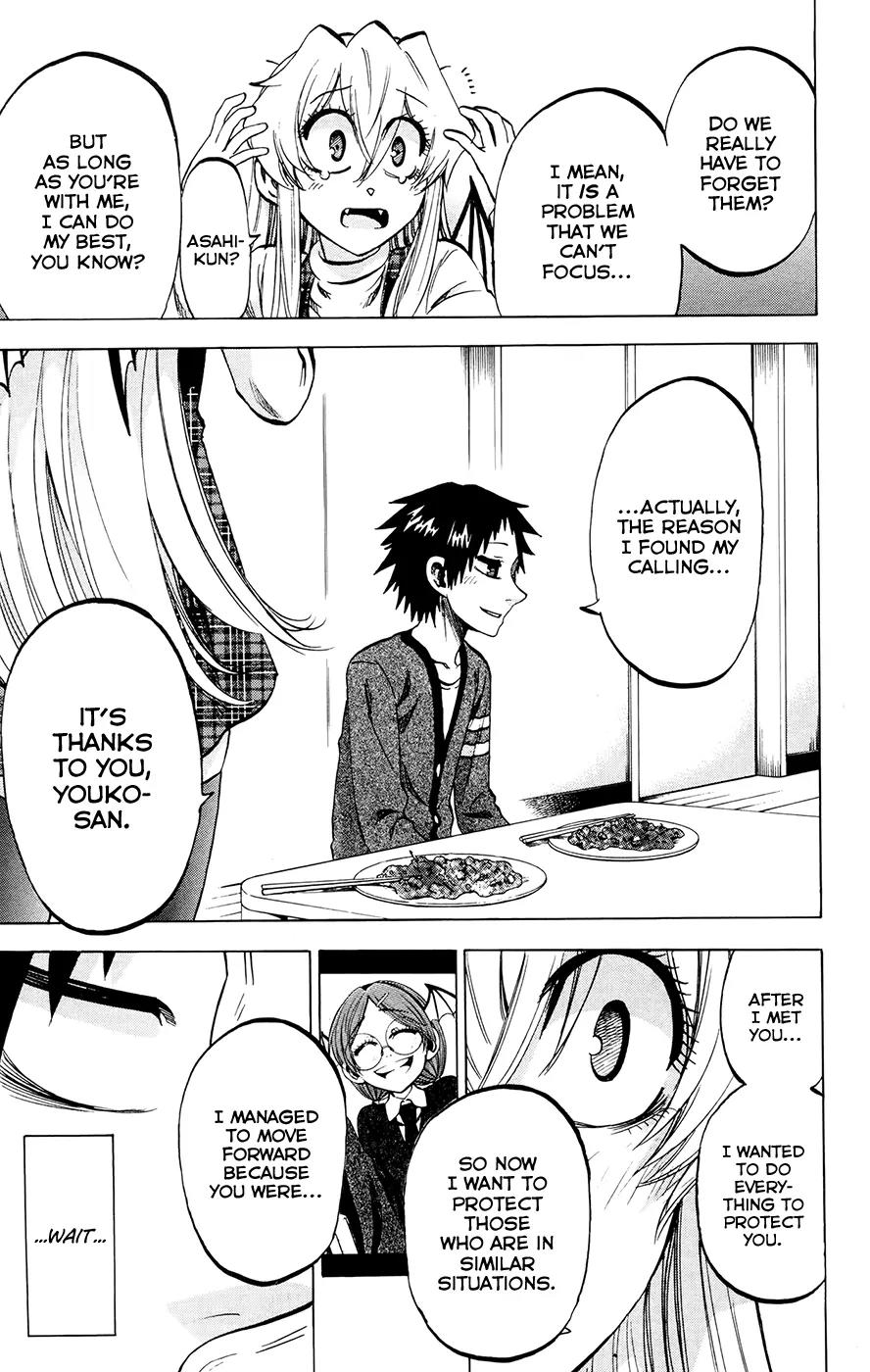 Jitsu wa Watashi wa Chapter 114 page 13 - Chapter 114: Let's study!