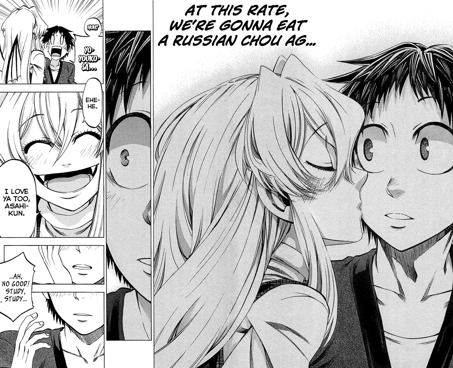 Jitsu wa Watashi wa Chapter 114 page 14 - Chapter 114: Let's study!