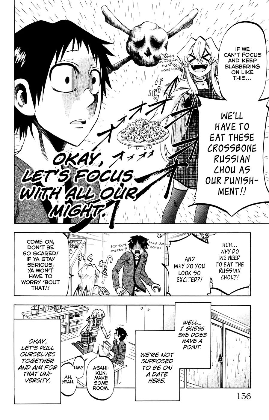 Jitsu wa Watashi wa Chapter 114 page 4 - Chapter 114: Let's study!