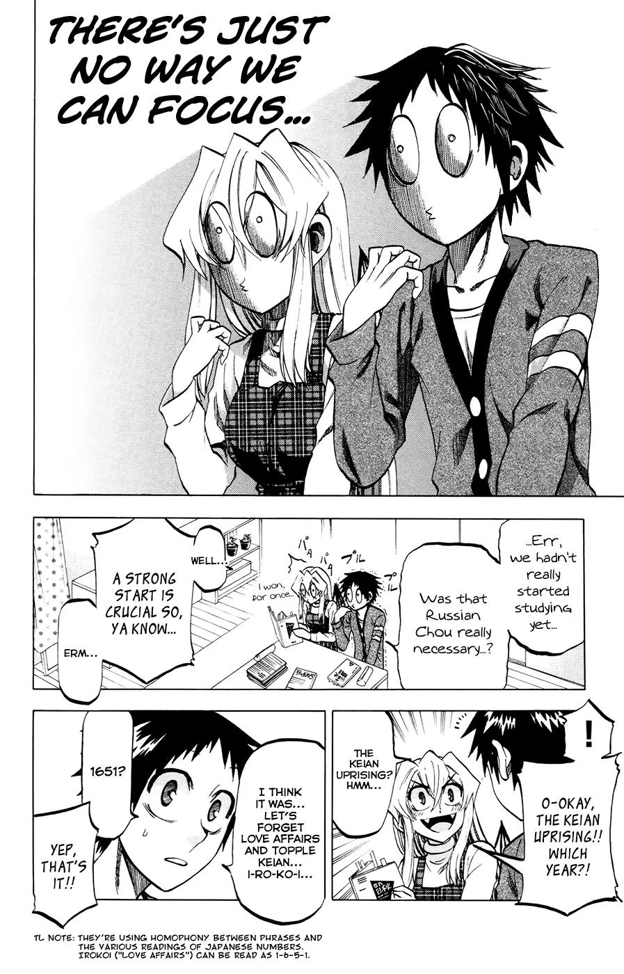Jitsu wa Watashi wa Chapter 114 page 6 - Chapter 114: Let's study!