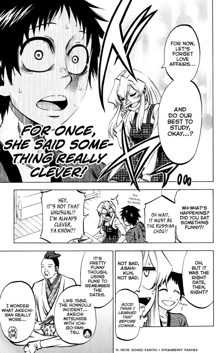 Jitsu wa Watashi wa Chapter 114 page 7 - Chapter 114: Let's study!
