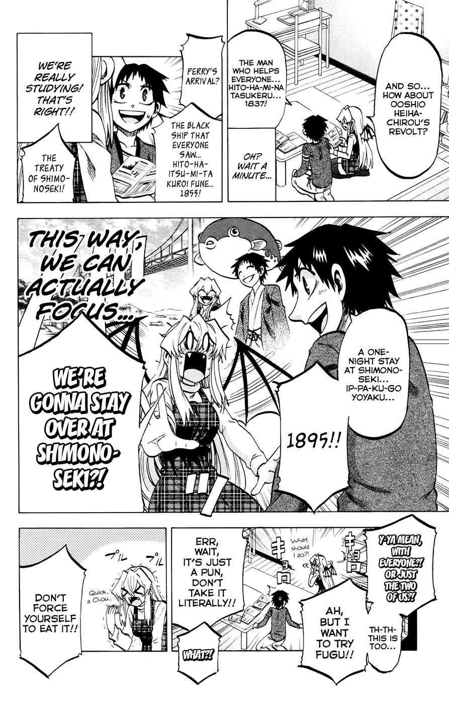 Jitsu wa Watashi wa Chapter 114 page 8 - Chapter 114: Let's study!