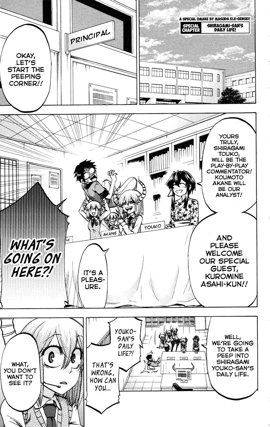 Jitsu wa Watashi wa Chapter 115.1 page 1 - Chapter 115.1: Special Chapter: Shiragami-san's Daily Life!