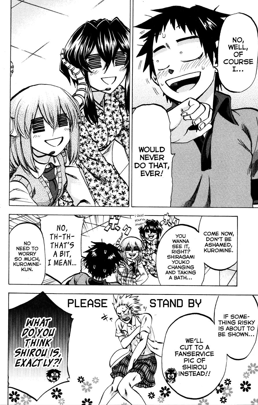 Jitsu wa Watashi wa Chapter 115.1 page 2 - Chapter 115.1: Special Chapter: Shiragami-san's Daily Life!