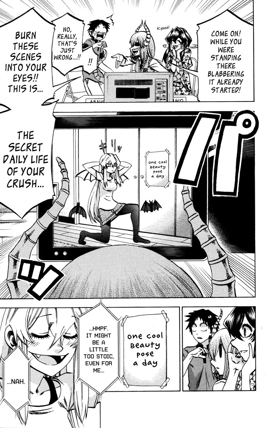 Jitsu wa Watashi wa Chapter 115.1 page 3 - Chapter 115.1: Special Chapter: Shiragami-san's Daily Life!