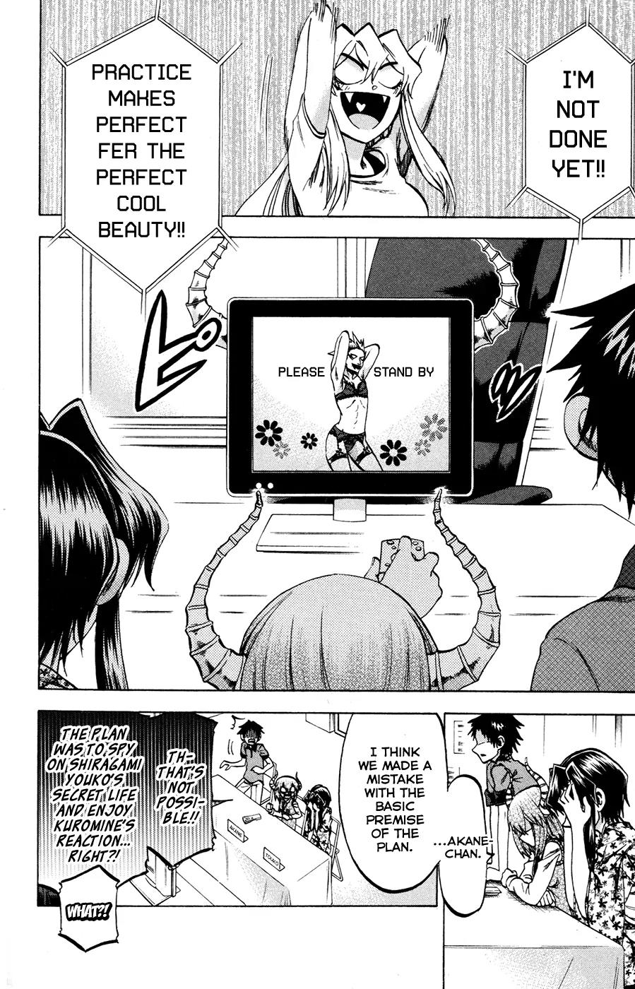 Jitsu wa Watashi wa Chapter 115.1 page 4 - Chapter 115.1: Special Chapter: Shiragami-san's Daily Life!