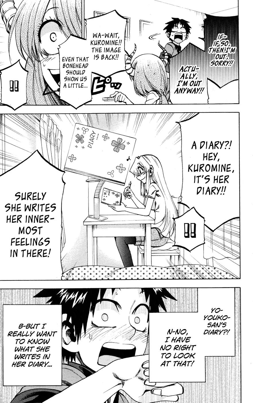 Jitsu wa Watashi wa Chapter 115.1 page 5 - Chapter 115.1: Special Chapter: Shiragami-san's Daily Life!