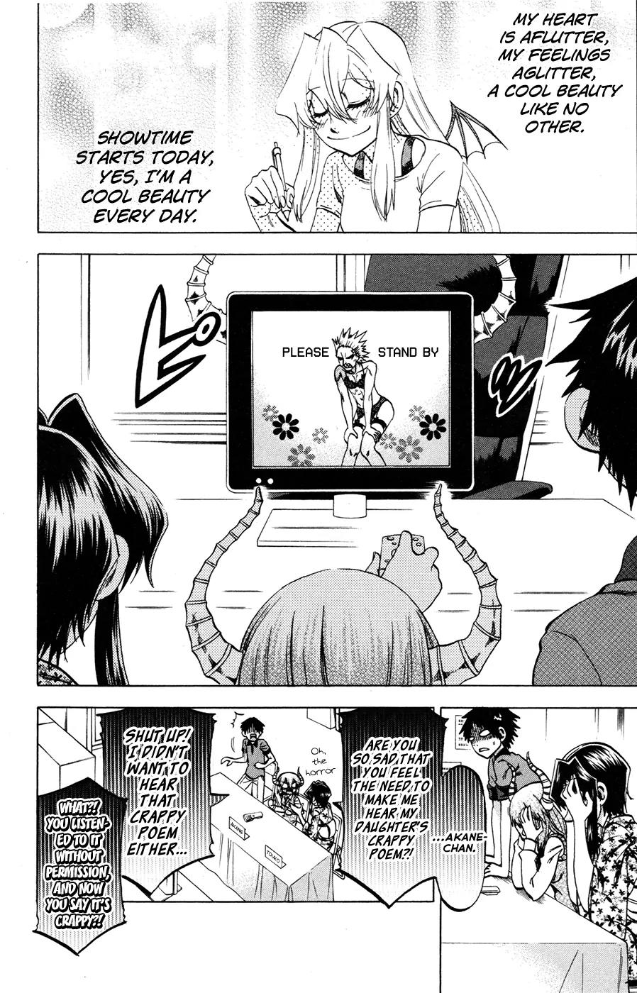 Jitsu wa Watashi wa Chapter 115.1 page 6 - Chapter 115.1: Special Chapter: Shiragami-san's Daily Life!