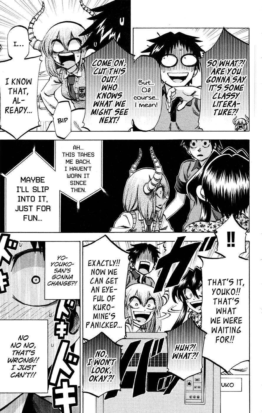 Jitsu wa Watashi wa Chapter 115.1 page 7 - Chapter 115.1: Special Chapter: Shiragami-san's Daily Life!