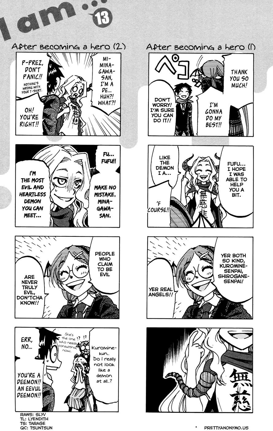 Jitsu wa Watashi wa Chapter 115.5 page 3 - Chapter 115.5: Omake (13)