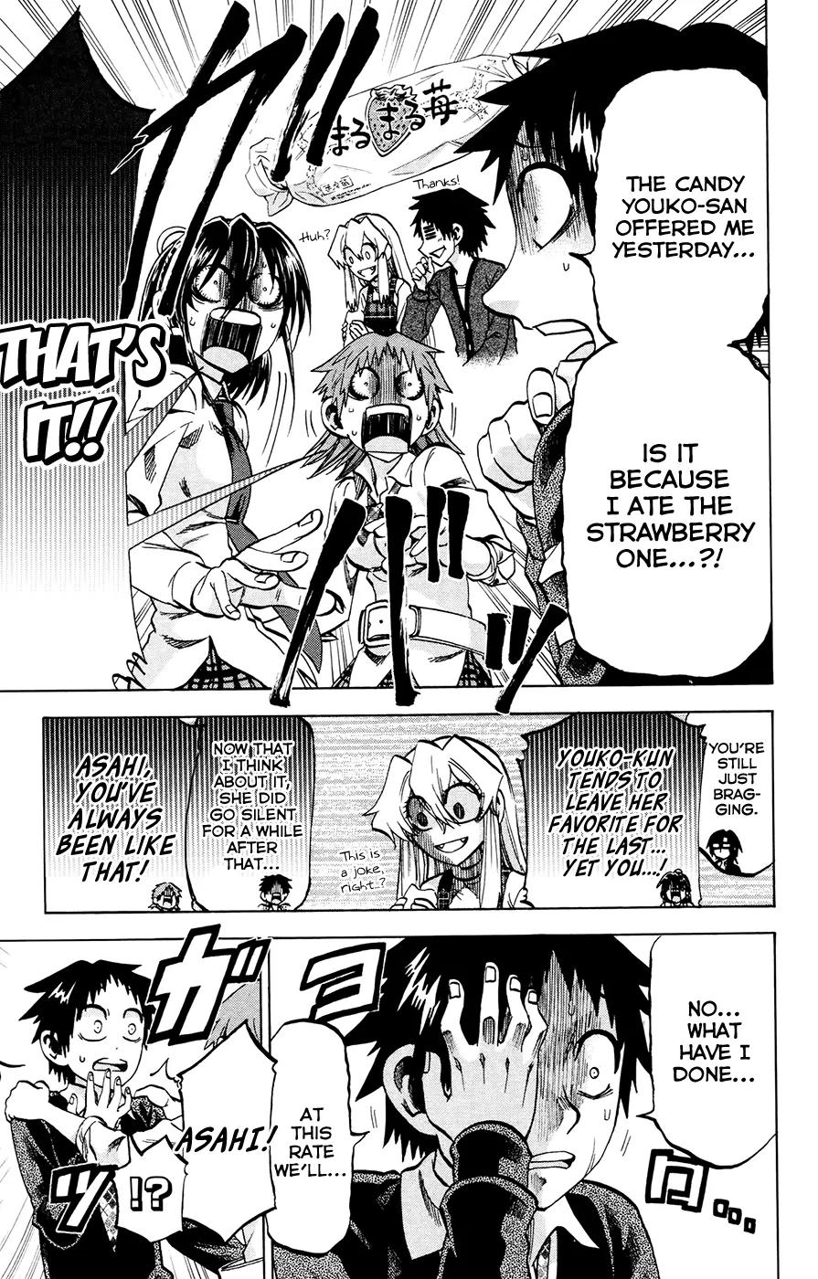 Jitsu wa Watashi wa Chapter 115 page 13 - Chapter 115: Let's fret!
