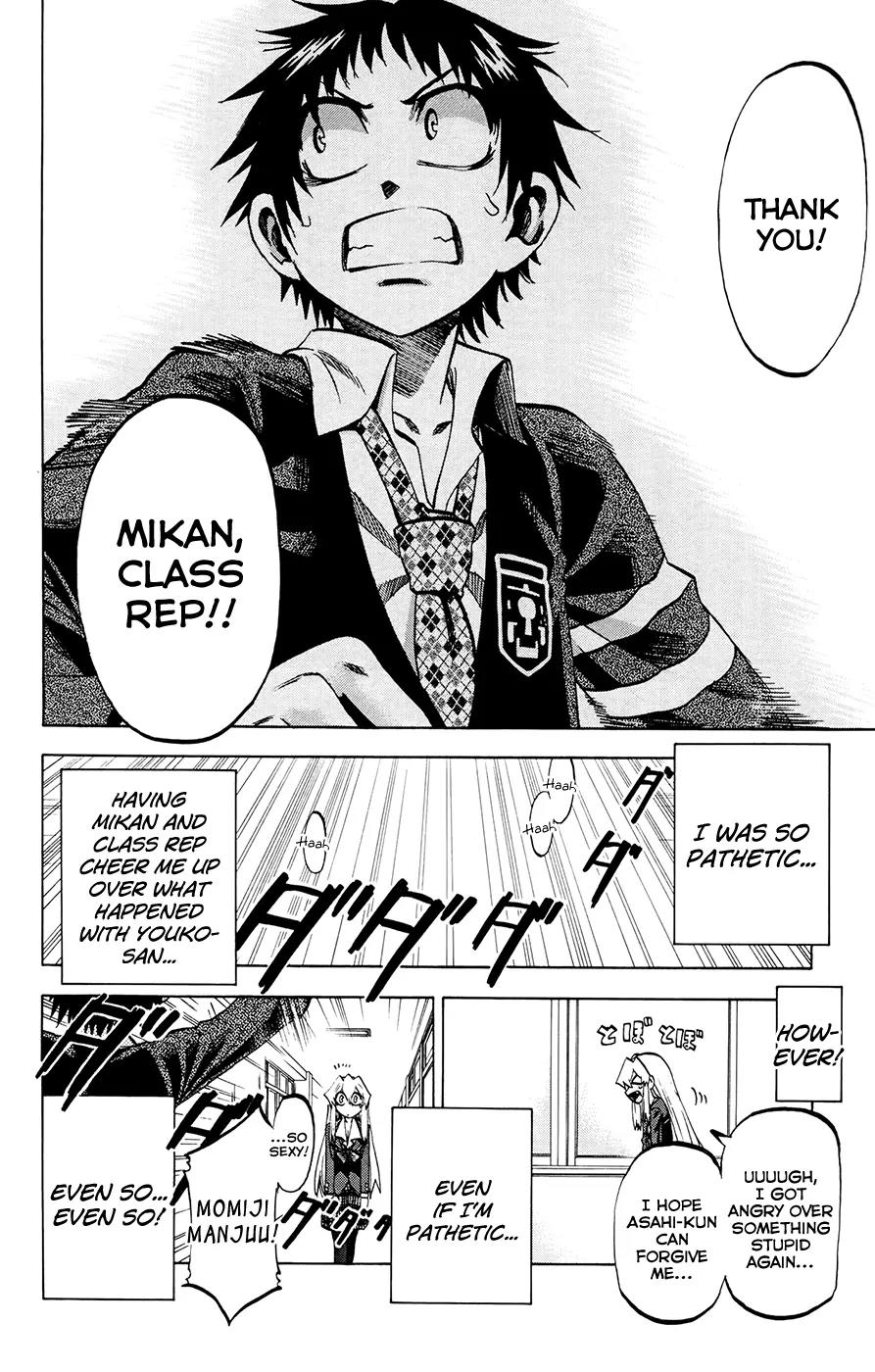 Jitsu wa Watashi wa Chapter 115 page 16 - Chapter 115: Let's fret!