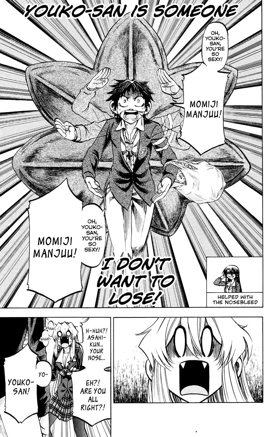 Jitsu wa Watashi wa Chapter 115 page 17 - Chapter 115: Let's fret!