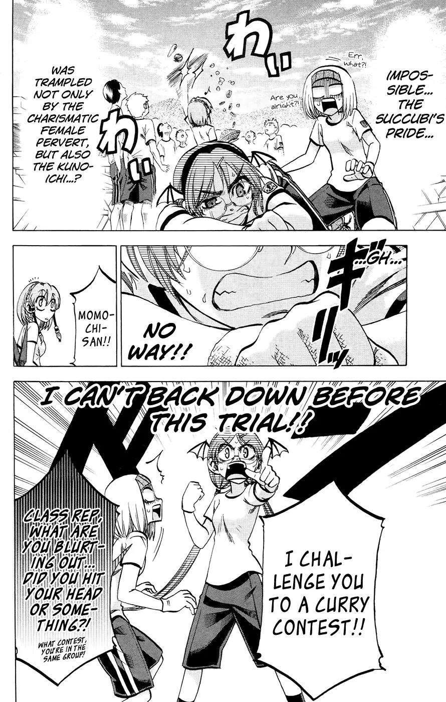Jitsu wa Watashi wa Chapter 116 page 12 - Chapter 116: Let's make curry!