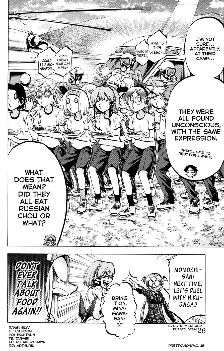 Jitsu wa Watashi wa Chapter 116 page 21 - Chapter 116: Let's make curry!