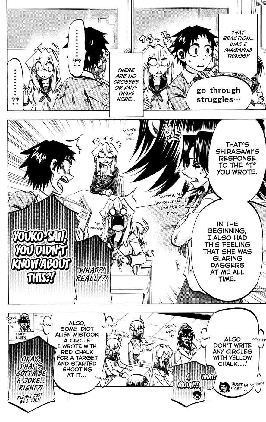 Jitsu wa Watashi wa Chapter 117 page 10 - Chapter 117: Let's become a teacher!
