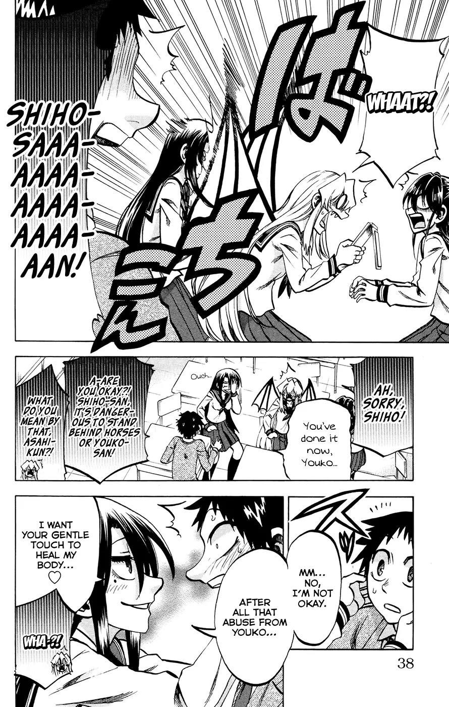 Jitsu wa Watashi wa Chapter 117 page 12 - Chapter 117: Let's become a teacher!