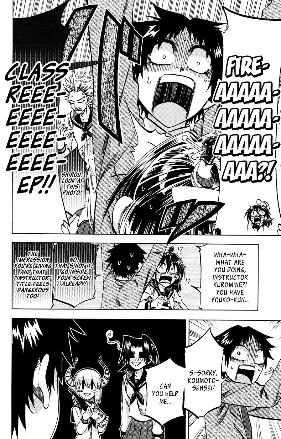 Jitsu wa Watashi wa Chapter 117 page 14 - Chapter 117: Let's become a teacher!