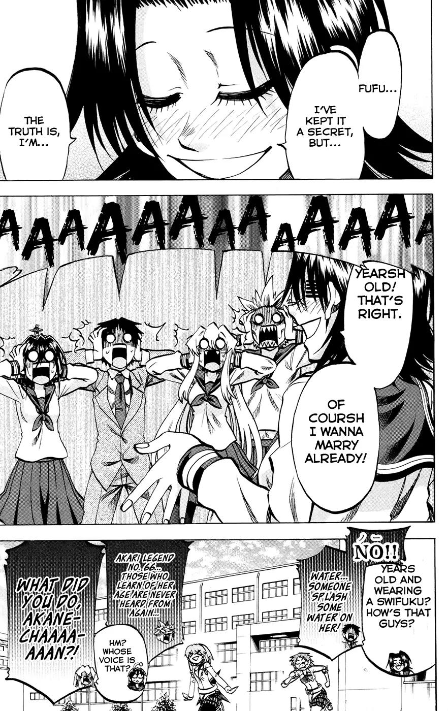 Jitsu wa Watashi wa Chapter 117 page 15 - Chapter 117: Let's become a teacher!