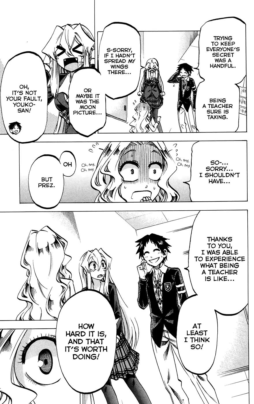 Jitsu wa Watashi wa Chapter 117 page 17 - Chapter 117: Let's become a teacher!