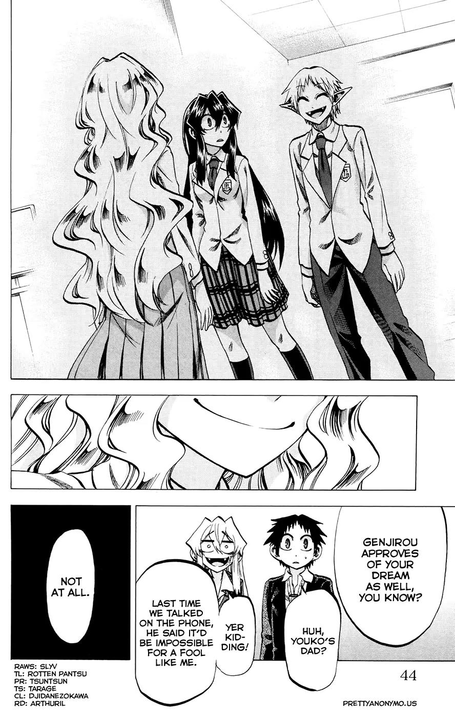 Jitsu wa Watashi wa Chapter 117 page 18 - Chapter 117: Let's become a teacher!